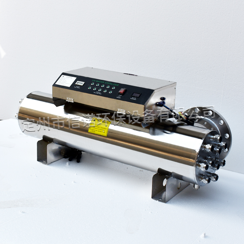 紫外線消毒器XN-ZWX120-6信諾廠家直銷(xiāo)資質(zhì)齊全可按需定制
