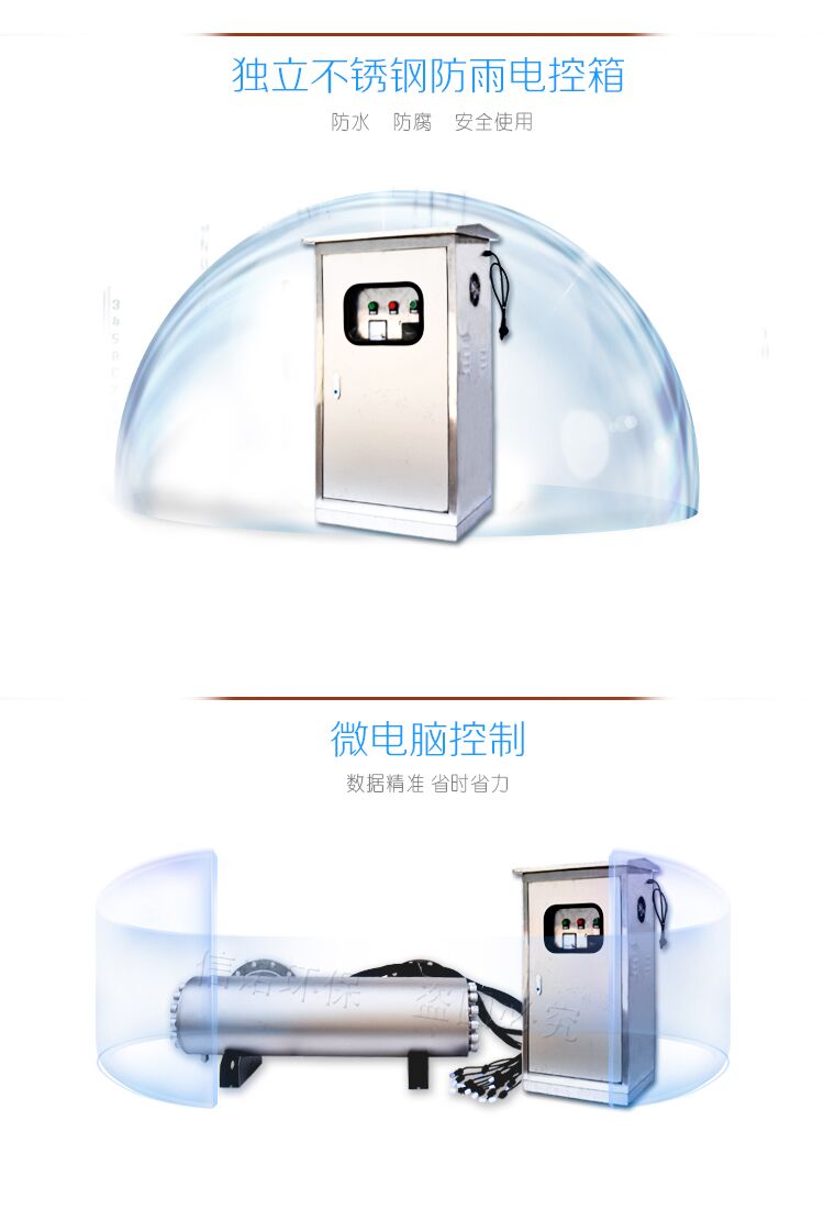 1569202773331871.jpg 詳情頁02.jpg